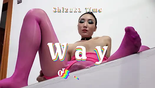 Orgasm Way