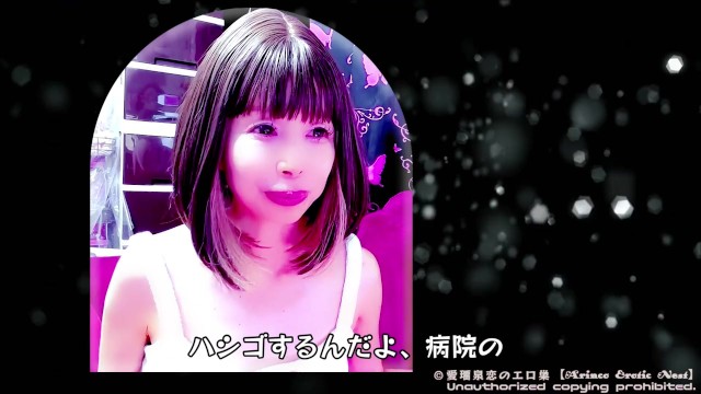 arincoLIVE映像20240904065501