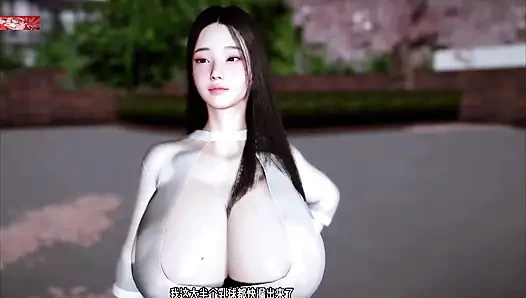 Bigboobs Digital Dreamgirl with a Dangerous Body - 3D Animation Hentai