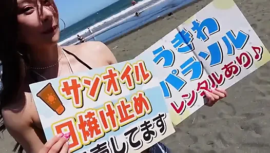 Part 1 a Bikini Beauty Picks Me up and Takes Me to a Hotel