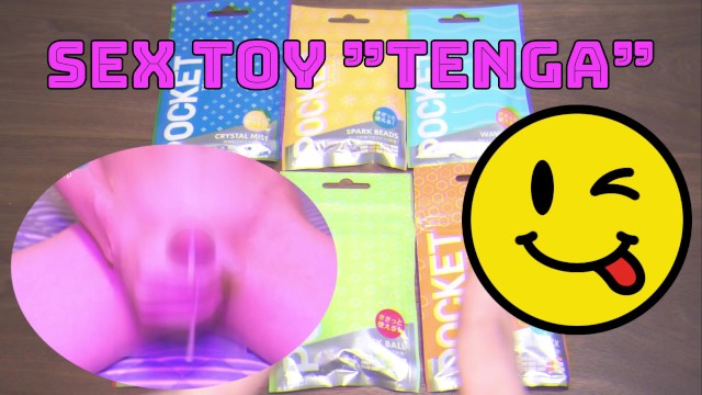 【個人撮影】パイパンおちんちんでTENGAオナニーしました( *´艸｀)　Hentai Japanese Amateur CUM TENGA