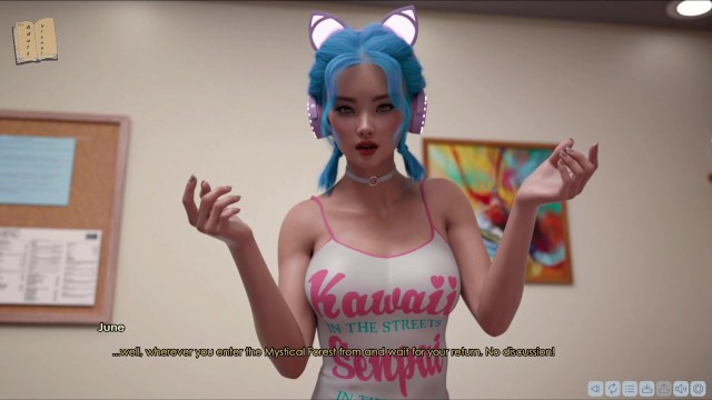 Lust Academy 495