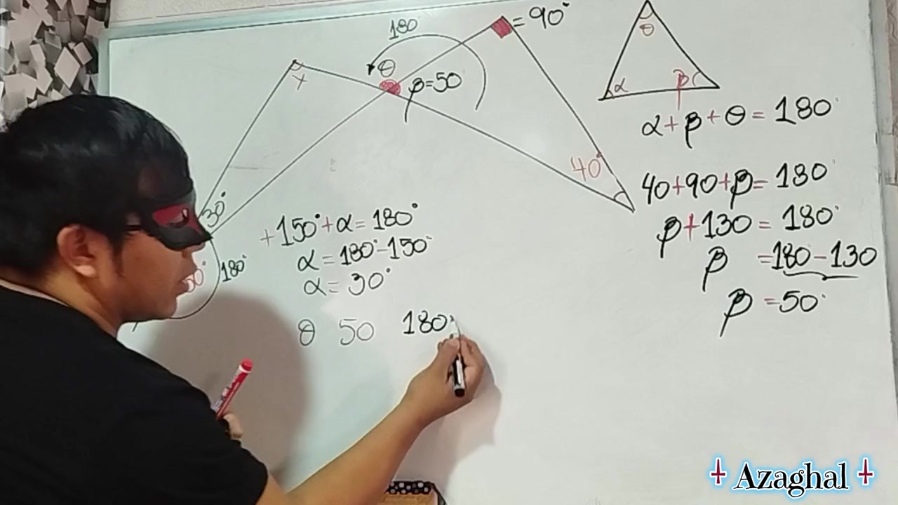 33 Sexual Mathematics Geometry Basic Exercise Milf Mature Anime Hentai
