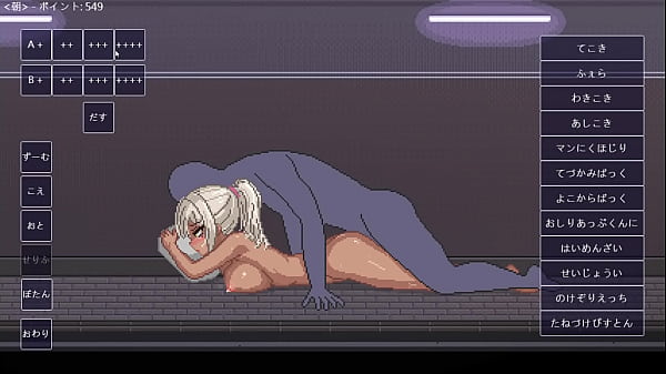 I met a tanned, busty, cool girl on a sex app and had some naughty sex with her!