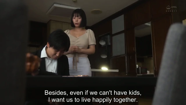 AP NS406 - Kokonoi Sunao (English Sub) (Reduce Mosaic)