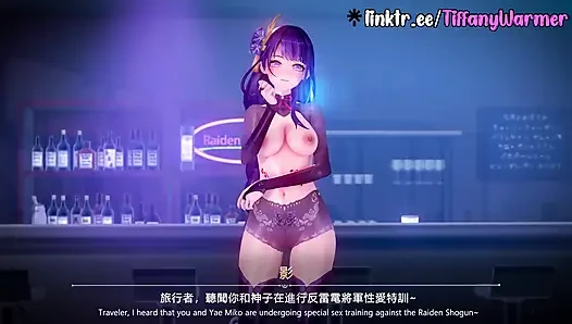 Raiden Shogun Royal Sex Duel