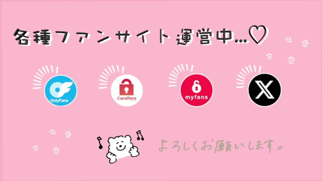 【M男専用動画🥰💕】ムチムチももコキ寸止め射精管理ッ🍑