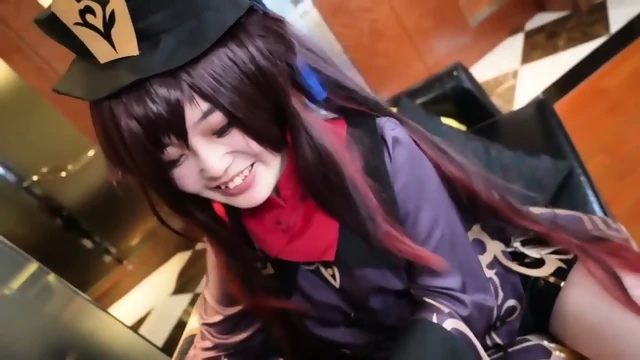 Hutao 5