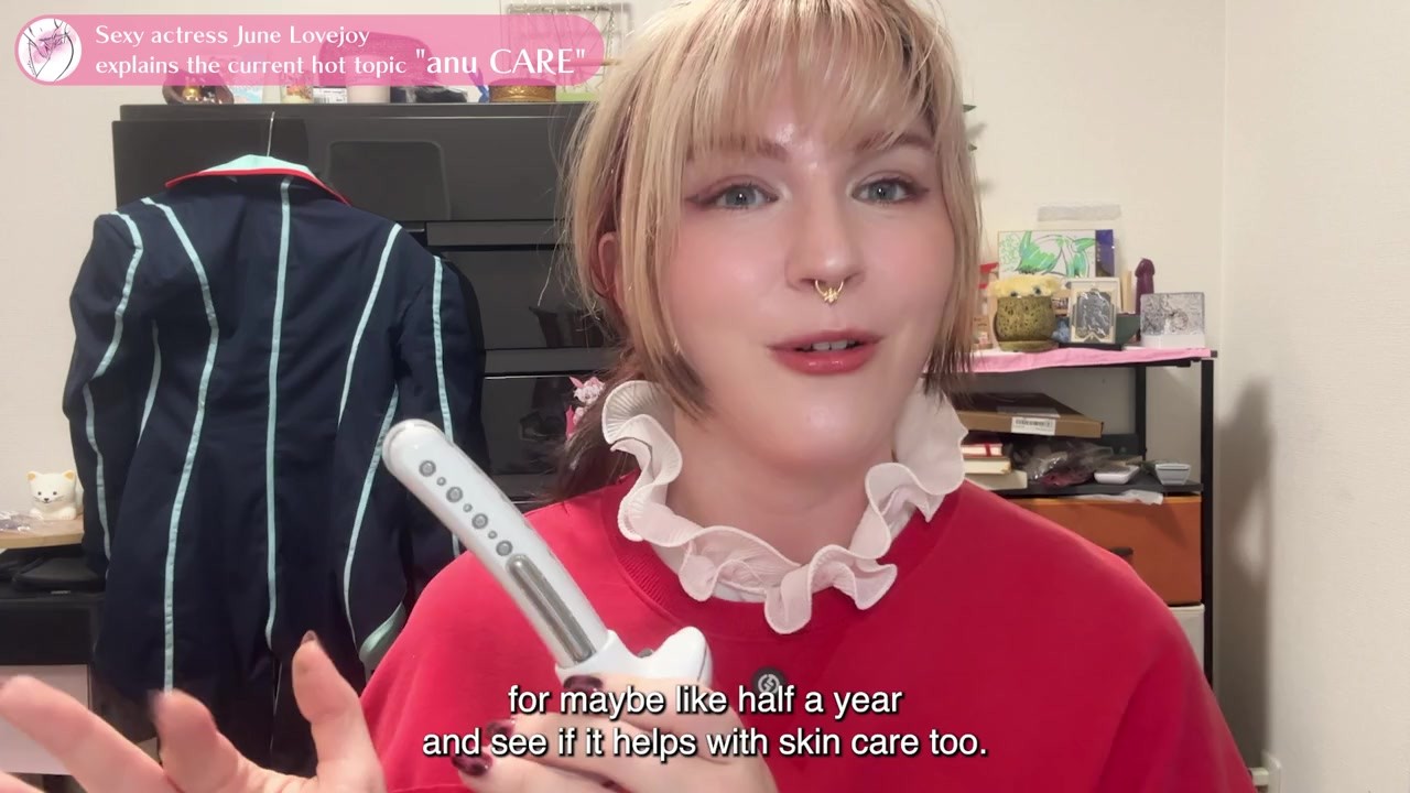 AnuCare Review~