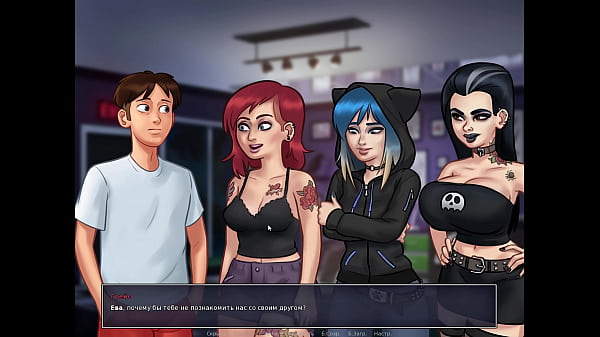 Complete Gameplay - Summertime Saga, Part 9