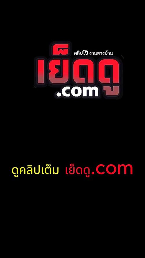 Young adult test 11