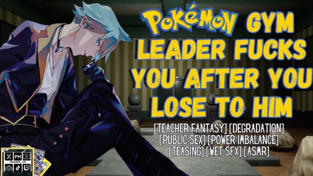 Pokémon Gym Leader Fucks You After You Lose To Him | Male Moaning Erotic Audio