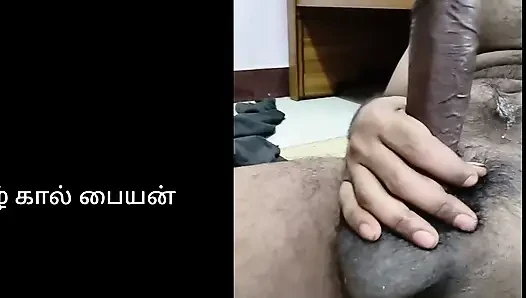 Tamil boy masturbation enjoy video