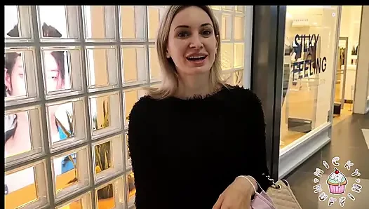 Got a cock in the times! Milked 2 times
