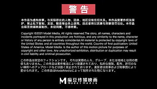 Mtvq24-ep1 Av No Lines / Absurd College Health Inspection Ep1