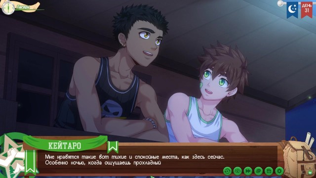 Game: Camp of Friends, Path 2, Episode 59 - We Saved the Camp (Russian voiceover)
