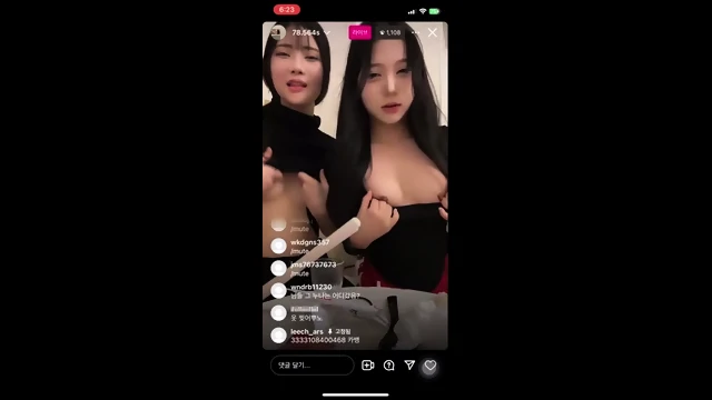 Korean webcam girl 35969