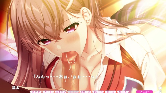 [#03 Hentai Game Meat Eat Girl Play video]
