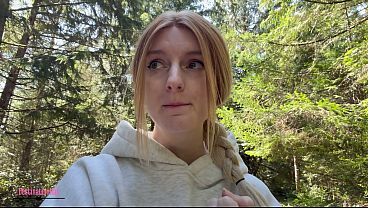 Peeing On Video Call