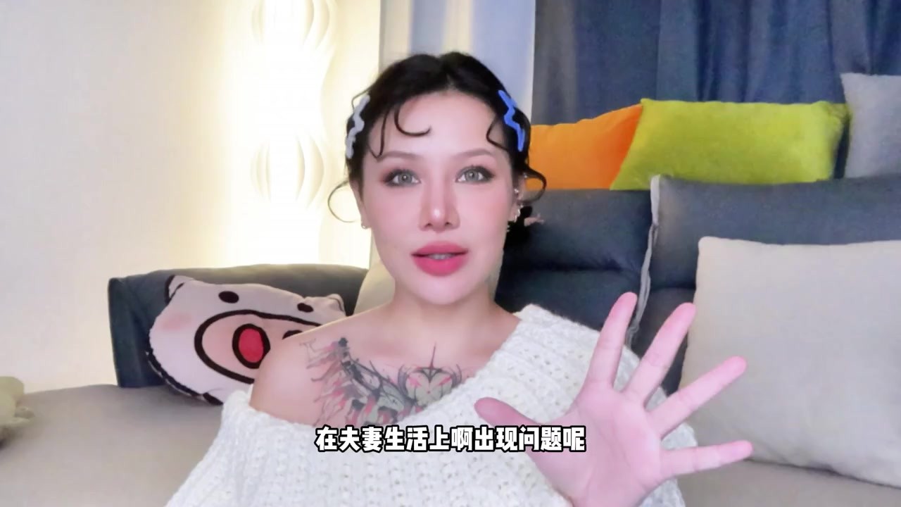 【喷泉乔老师】两性健康：女生这三种行为会让男生性功能障碍！t夹w心 p qz y 1 0 2 4 了解更多