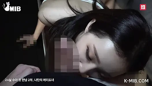 SA-102 Korean Sua who's completely obsessed with adult toys and playing with her vibrator.
