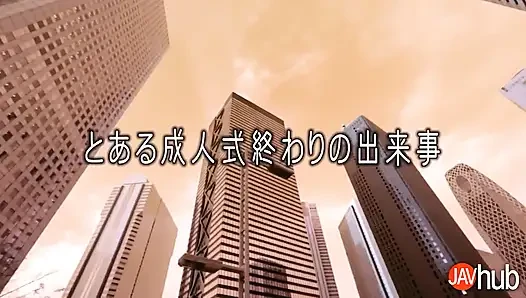 Nishino Hairy Pussy Vibrator Orgy Leads to Intense Fucking