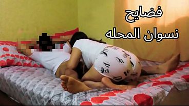 Arab sex, the dirtiest Egyptian slut ever, saying, "Do you ride me on your dick every day? Shame on you, my pussy hurts!"
