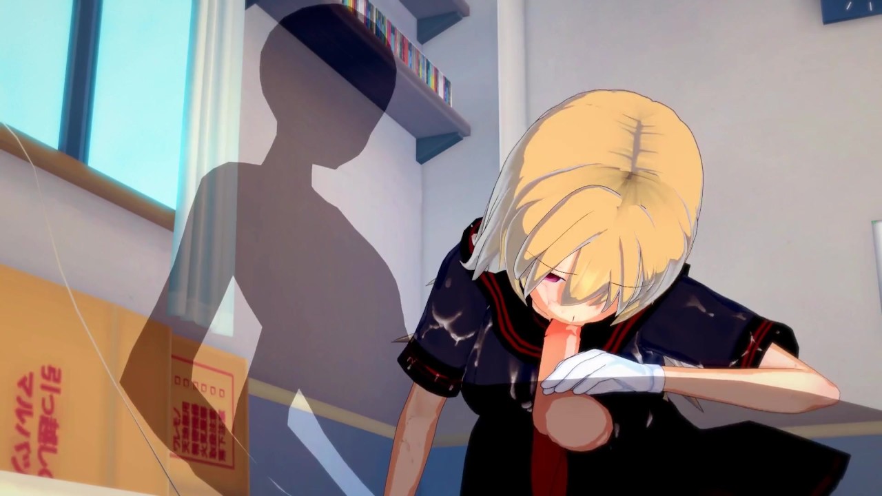 Senran Kagura Souji Special Request 1