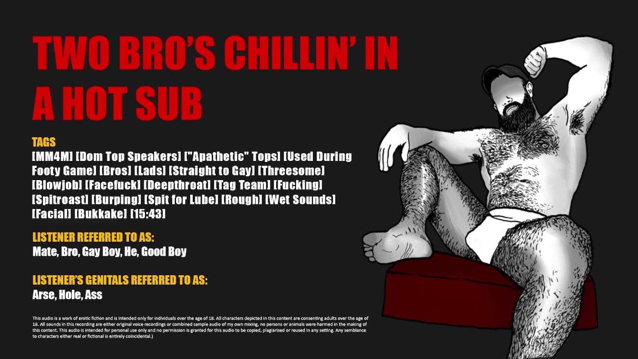 [Audio] Two Bro's Chillin in a Hot Sub