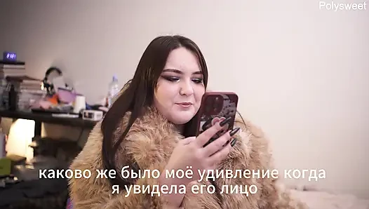 Porn story is a story about a wife who wants to cheat on her husband