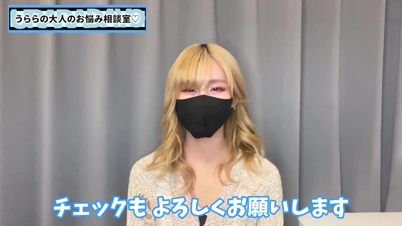 アナルを触るのって女の子は嫌じゃない？♡【四つん這い手コキ】