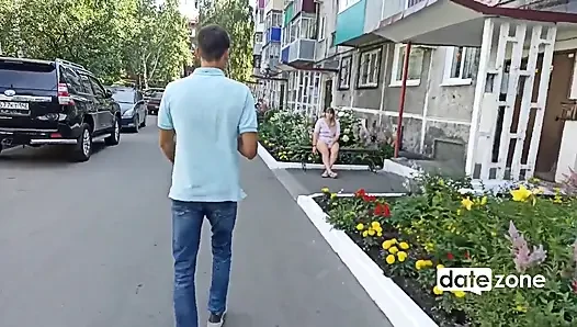 Fatty MILF in Shorts Gets Fucked Hard on First Date