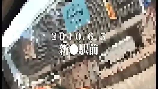No Moaning Allowed, Misa Yuki's Thrilling Public Tease Challenge - 1