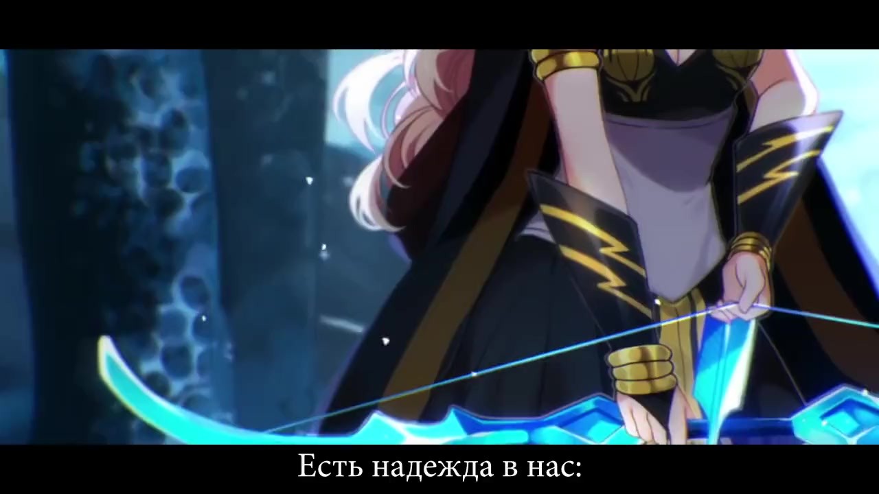 League of Legends - Легенды не Умрут (ft. Cat & Melody Note)