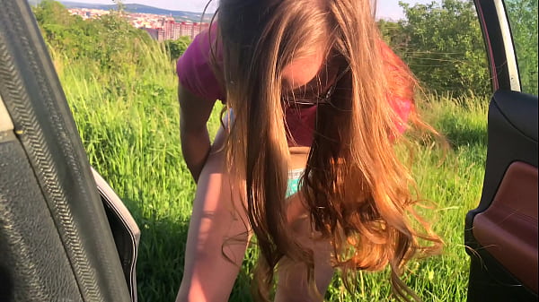 Lady Bug peeing outside.