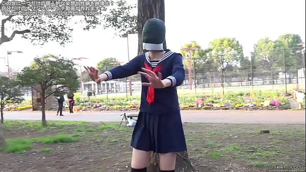 blindfold outdoor walking
