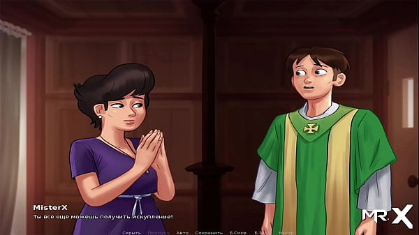 SummertimeSaga - Mature To Give Her Husband E2 # 34