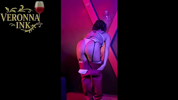 From Tender to Pleasure — Veronna's Full Strip (1)