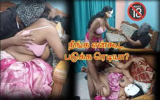My Husband's Friend Aroused My Desire by Showing the Gold Chain and Fucked Me- Full Tamil Erotic Audio.