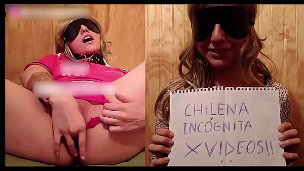ChileanIncognita verification video