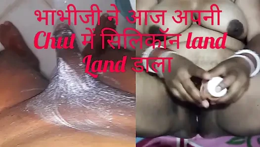 Video call sex with Indian savita bhabhi show me all hole pussy