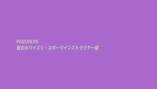 Yuumi and Her Legendary H Cup Charm a Celebration of Confidence and Attraction - 3