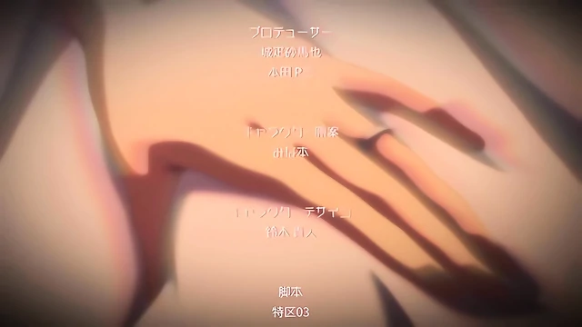 Tsuma_ni_Damatte_2