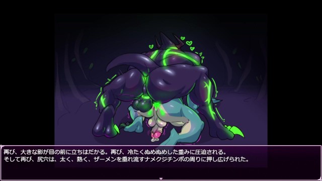 Mating with a lecherous dragon and impregnating an egg【grove dark places】part13.5